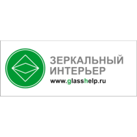 ЗЕРКАЛЬНЫЙ ИНТЕРЬЕР